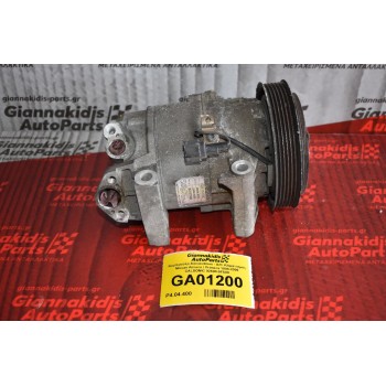 Κομπρεσέρ Aircondition - A/C Κλιματισμός Nissan Almera / Primera 1998-2006 CALSONIC 92600-9F500