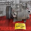 Κομπρεσέρ Aircondition - A/C Κλιματισμός Fiat Doblo 2002-2010 MAGNETI M. 592476000 SCS08