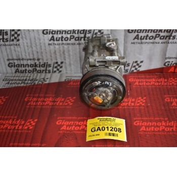 Κομπρεσέρ Aircondition - A/C Κλιματισμός Fiat Punto / Stilo / Panda 188A4000 2000-2008 DENSO 442100-4001