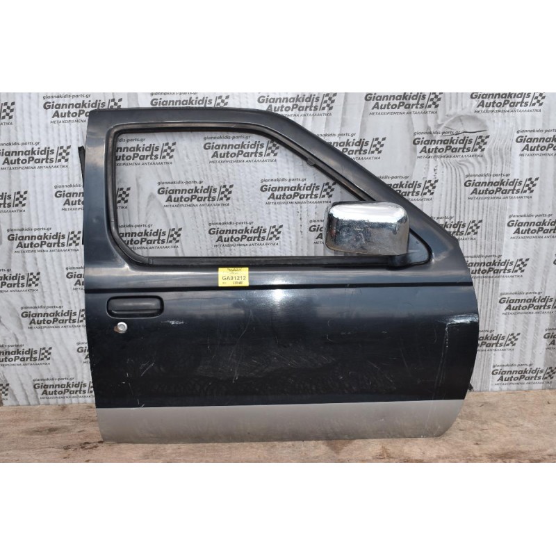 Πόρτα Nissan Navara D22 1998-2010 Εμπρος Δεξια χωρις καθρεπτη