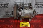 Κομπρεσέρ Aircondition Nissan Navara D40 YD25 2005-2012 CALSONIC 92600-EB40E