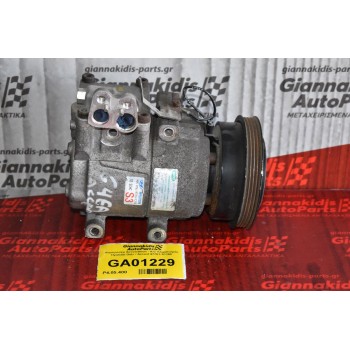 Κομπρεσέρ Aircondition - A/C Κλιματισμός Hyundai Getz / Accent 97701-1C150