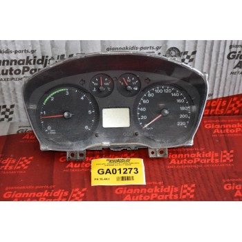 Καντράν - Κοντέρ Ford Transit 2005-2012 21678068 CG 6C1T-10849
