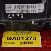 Καντράν - Κοντέρ Ford Transit 2005-2012 21678068 CG 6C1T-10849