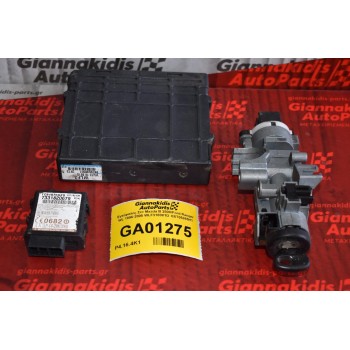 Εγκέφαλος Σετ Mazda B 2500/Ford Ranger WL 1996-2005 WLF318881D  E6T05385H1