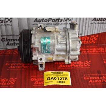 Κομπρεσέρ Aircondition - A/C Κλιματισμός Opel Vectra 2001-2009 SANDEN 13217307 1269