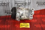 Κομπρεσέρ Aircondition - A/C Κλιματισμός Opel Vectra 2001-2009 SANDEN 13217307 1269