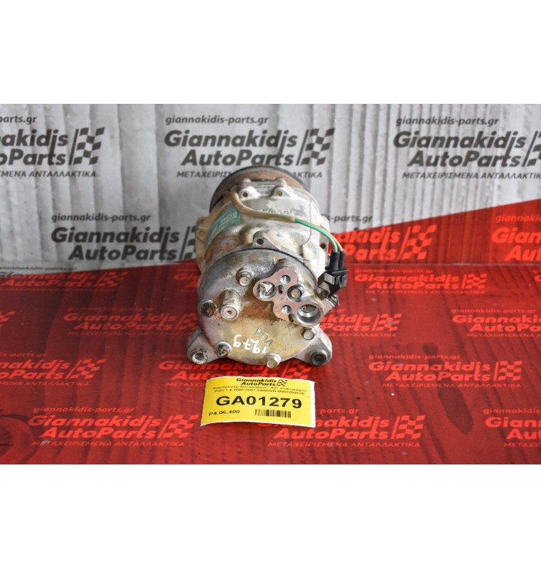 Κομπρεσέρ Aircondition - A/C Volkswagen Polo 1.4 2000-2007 SANDEN 6N0820803B