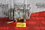 Κομπρεσέρ Aircondition - A/C Κλιματισμός Citroen C3 1998-2005 SANDEN 1438F 9646273880 C2 C3 C4 Xsara