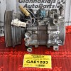 Κομπρεσέρ Aircondition - A/C Κλιματισμός Daihatsu Feroza/Sportrak 1985-2000 DENSO 142500-1624 