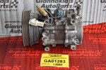 Κομπρεσέρ Aircondition - A/C Κλιματισμός Daihatsu Feroza/Sportrak 1985-2000 DENSO 142500-1624 