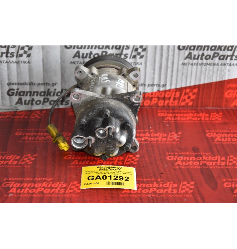 Κομπρεσέρ Aircondition - A/C Κλιματισμός Peugeot 206 / 307 / 406 / 607 / 806 1996-2005 SANDEN 1437 SD6V12