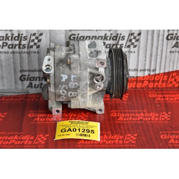 Κομπρεσέρ Aircondition - A/C Κλιματισμός Fiat Brava / Punto / Bravo 1997-2005 MAGNETI M. 592475600 B837