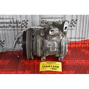 Κομπρεσέρ Aircondition - A/C Κλιματισμός Kia Sephia 1990-2000 12040-01103 BF Shuma
