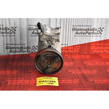 Κομπρεσέρ Aircondition - A/C Κλιματισμός Hyundai Accent 2000-2007 G4EA 