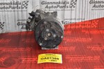Κομπρεσέρ Aircondition Suzuki Grand Vitara 1.9 DDIS 2005-2010 ZEXEL 95201-67JA0 506041-0191