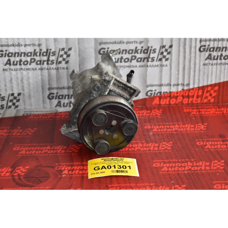 Κομπρεσέρ Aircondition - A/C Κλιματισμός Nissan Note / Tiida HR16 CALSONIC 92600-CJ70A
