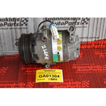 Κομπρεσέρ Aircondition - A/C Κλιματισμός Opel Astra / Zafira 2000-2009 DELPHI 4151 24464151 6854010 Z16XE