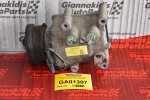 Κομπρεσέρ Aircondition Ford Fiesta 1.4 FXJB 1999-2008 YS4H-19D629-AB