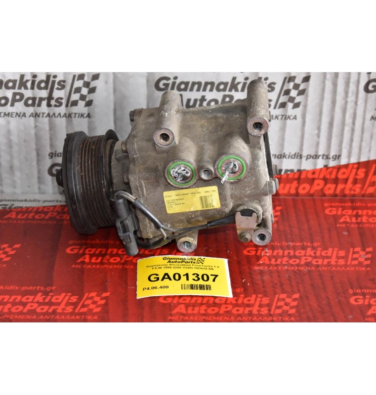 Κομπρεσέρ Aircondition Ford Fiesta 1.4 FXJB 1999-2008 YS4H-19D629-AB