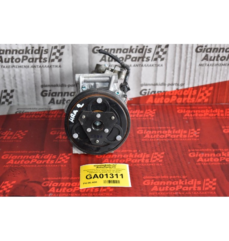 Κομπρεσέρ Aircondition - A/C Κλιματισμός Nissan Pulsar 2010-2019 CALSONIC 926003ZL1A 92600-3ZL1A HRA2