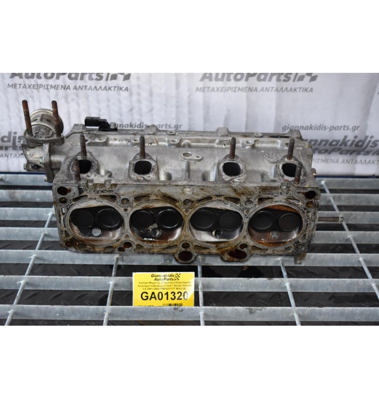 Καπάκι Μηχανής (Κεφαλάρι) Εξαρτήματα Κινητήρα Volkswagen Golf / Skoda Octavia 1.6 2001-2008 06Β103373Τ BGU (Με Αισθητήρα)