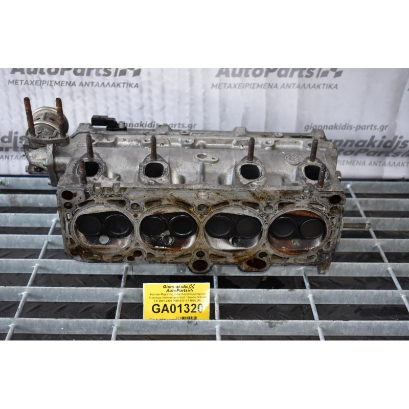 Καπάκι Μηχανής (Κεφαλάρι) Εξαρτήματα Κινητήρα Volkswagen Golf / Skoda Octavia 1.6 2001-2008 06Β103373Τ BGU (Με Αισθητήρα)