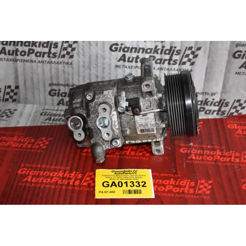 Κομπρεσέρ Aircondition Suzuki Grand Vitara 1.9 DDIS 2005-2010 ZEXEL 95201-67JA0 506041-0191