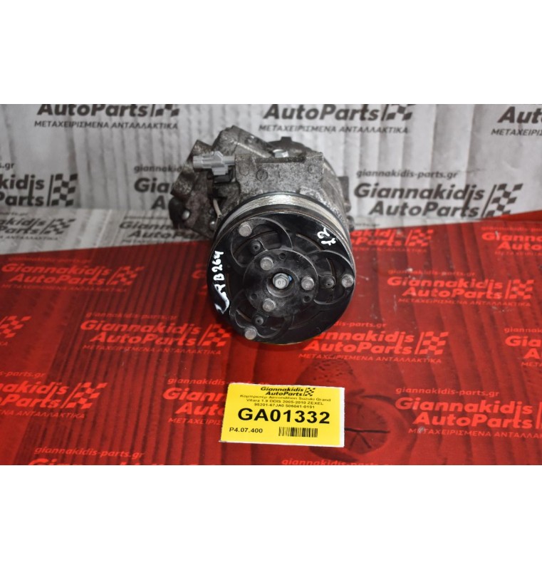 Κομπρεσέρ Aircondition Suzuki Grand Vitara 1.9 DDIS 2005-2010 ZEXEL 95201-67JA0 506041-0191