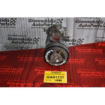 Κομπρεσέρ Aircondition - A/C Κλιματισμός Fiat Panda 2001-2010 46782669 SCSB06 