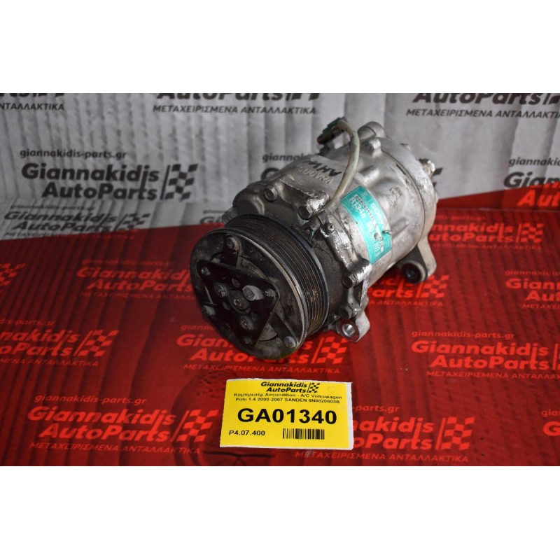 Κομπρεσέρ Aircondition - A/C Volkswagen Polo 1.4 2000-2007 SANDEN 6N0820803B