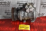 Κομπρεσέρ Aircondition - A/C Κλιματισμός Hyundai Tucson / Kia Sportage 2001-2009 16250-2920J M05