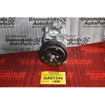 Κομπρεσέρ Aircondition - A/C Κλιματισμός Fiat Punto 2000-2010 DENSO 51747318 5A7875200 SCSB06