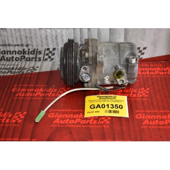 Κομπρεσέρ Aircondition - A/C Κλιματισμός Smart ForTwo 2000-2007 A1602300111 