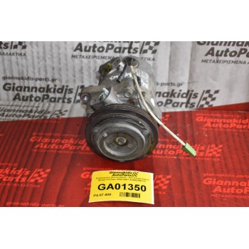 Κομπρεσέρ Aircondition - A/C Κλιματισμός Smart ForTwo 2000-2007 A1602300111 