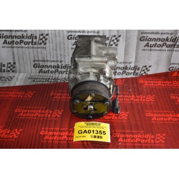 Κομπρεσέρ Aircondition Ford Fiesta 1.4 FXJB 1999-2008 YS4H-19D629-AB