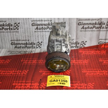 Κομπρεσέρ Aircondition - A/C Κλιματισμός Fiat Panda 2002-2009 DENSO 5A7975600-517469310 188A8000