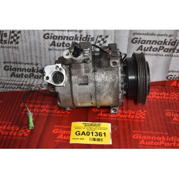 Κομπρεσέρ Aircondition - A/C Κλιματισμός Audi A4 / A6 / A8 1995-2005 447200-9635 8D0260808