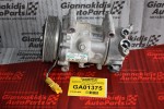Κομπρεσέρ Aircondition - A/C Κλιματισμός Peugeot 307 / 207 / C4 2001-2009 SANDEN 9651910980 1351F