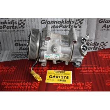 Κομπρεσέρ Aircondition - A/C Κλιματισμός Peugeot 307 / 207 / C4 2001-2009 SANDEN 9651910980 1351F