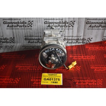 Κομπρεσέρ Aircondition - A/C Κλιματισμός Peugeot 307 / 207 / C4 2001-2009 SANDEN 9651910980 1351F