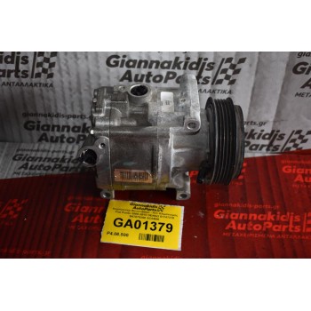 Κομπρεσέρ Aircondition - A/C Κλιματισμός Fiat Punto 2000-2010 DENSO 51747318 5A7875200 SCSB06