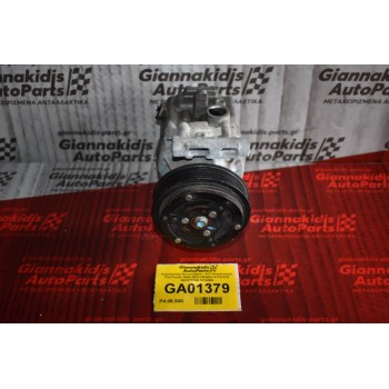 Κομπρεσέρ Aircondition - A/C Κλιματισμός Fiat Punto 2000-2010 DENSO 51747318 5A7875200 SCSB06