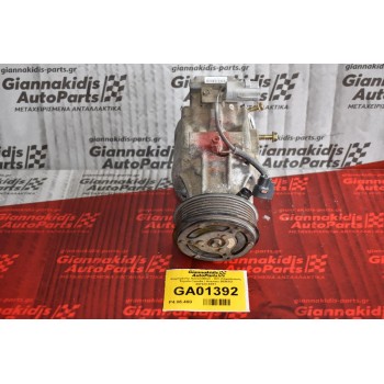 Κομπρεσέρ Aircondition - A/C Κλιματισμός Toyota Corolla / Avensis DENSO 447220-6351