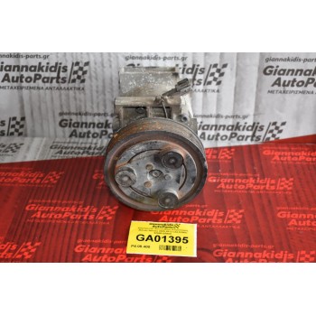 Κομπρεσέρ Aircondition Κλιματισμός Nissan Navara 2005-2012 CALSONIC 92600-EB400