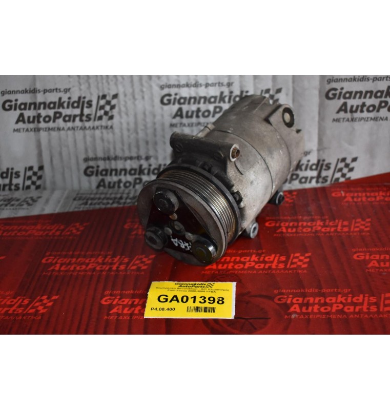 Κομπρεσέρ Aircondition - A/C Κλιματισμός Ford Focus 2000-2005 FFBA 