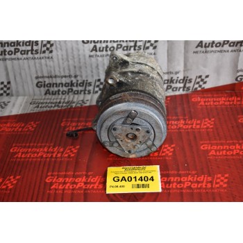Κομπρεσέρ Aircondition - A/C Κλιματισμός Opel Campo 1988-2001 8970707140 