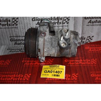 Κομπρεσέρ Aircondition - A/C Κλιματισμός Dodge Nitro 20077-2015 VALEO 55111401AC 506012-1943