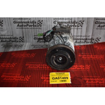 Κομπρεσέρ Aircondition - A/C Κλιματισμός Audi A4 / A6 / A8 1995-2005 447200-8182 8D0260808