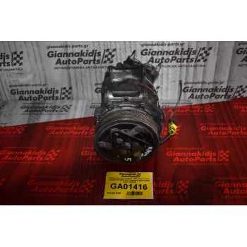 Κομπρεσέρ Aircondition - A/C Κλιματισμός Citroen C4 2005-2015 SANDEN 9659875880 1331F SD7C16